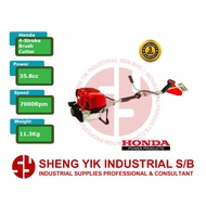 SYI 100% ORIGINAL HONDA STRAIGHT SHAFT BRUSH CUTTER 4 Stroke ENGINE MESIN RUMPUT HONDA