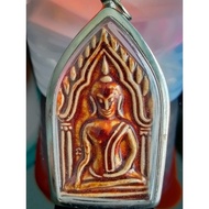 Phra Khun Phaen (glazed amulet) Wat Don Klang, Suphan Buri