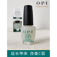 Ready Stock#OPI护甲油T80蛋白底油营养油延长甲床改善C弧强韧指甲护理指缘油