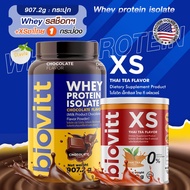 Great Value Set (Way Shock 1 Bottle + Biovitt XS Thai Tea 1) Whey Protein Isolate Muscle Building | 