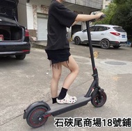 美腿電動車滑板車平衡車獨輪車卡丁車自行車三四輪椅折疊單車WhatsApp51977595門市石硤尾商場18號鋪like&amp;share好評送禮Facebook/Instagram粉絲專頁:hk18mall