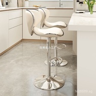 High Stool for Cashier Counter, Home Use High Stool, Bar Counter Adjustable Table Chair, Bar Chair, 