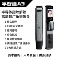 Factory Direct Sales Smart Fingerprint Lock Face Door Lock Combination Lock Office Automatic Househo