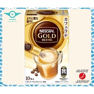 Nescafe Gold Blend Café Latte Instant Coffee Sticks 10P [Stick Coffee] (Made in Japan) (Direct from Japan)