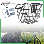 [Lzdjfmy2] Bike Storage Basket with Cover Cargo Container Generic for Folding Bikes