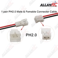 PH2.0 Male & Female Connector Cable 1Pair