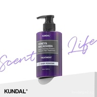 [KUNDAL] Protein Treatment 500ml