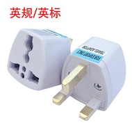 (Heavy duty up to 250W)Universal Plug Converter / Travel Adapter International Multi EU UK AU US to 