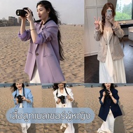 Solid Color SUIT Korean Style Women's Blazer Oversized Model S-4XL Beautiful Shape Shoulder Support 