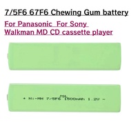 1.2V 7/5F6 67F6 1500mAh NiMH Rechargeable Battery, Suitable for CD, MD Player, Walkman.