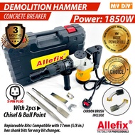 MYDIYHOMEDEPOT - ALLEFIX 1850W Demolition Hammer Breaker 1859W 0810 Rotary Hammer Pick Break 17mm WA
