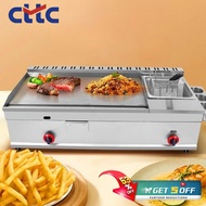 CTTC pan Commercial burger grill with fryer deep fryer Multi-function deep fryer gas type single fry