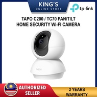 TP-LINK Tapo C200/TC70 Pan & Tilt Home Security Wi-Fi Camera CCTV