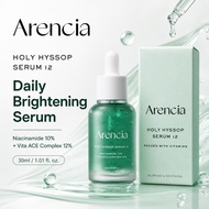 [Arencia] HOLY HYSSOP SERUM 12 (30ml)