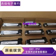 免運~CM150DY-24a CM200DY-12H CM300DY-12NF CM150DY-12H CM100DY-