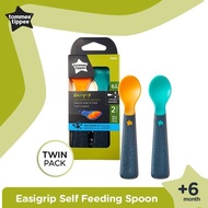 Tommee Tippee Feeding Spoon / Tommee Tippee Sendok Makan Bayi
