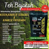 Teh Kayu Bajakah Kalimantan Kwalitas Super Herbal Kayu Akar Bajakah