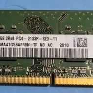 SK HYNIX PC4-2133 8GB DDR4 SODIMM