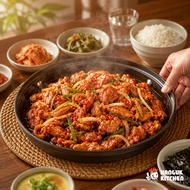 Hanguk Kitchen Korean Spicy Chicken Bulgogi, Dak Bulgogi 닭불고기, Instant Heat & Serve Series [300g]