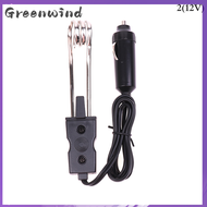 【Greenwind】 New 12 24V Mini Portable Electric Car Instant Water Heater EU UK Plug For Travel