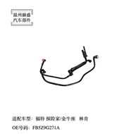 Suitable for Ford Explorer Taurus  Lincoln Carbon Canister Solenoid Valve FB5Z9G271A