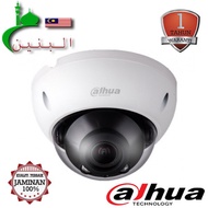 DAHUA (DH-IPC-HDBW2231RP-Z) NETWORK 2MP 1080P TRUE WDR MOTORIZED 2.7~13.5MM VARIFOCAL LENS IR DOME I