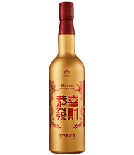 金門高粱酒53.2度(緞金龍-2024恭喜發財)