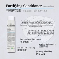 MY.ORGANICS Fortifying Conditioner Neem and Oat ph. 5.5