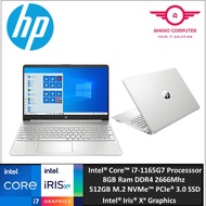 HP 15s-Fq2507TU 15.6" FHD Laptop Pale Gold ( I7-1165G7, 8GB, 512GB SSD, Iris Xe, W11, HS )2 Year Hp 