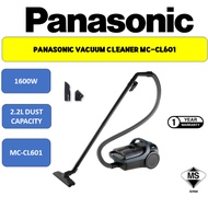 Panasonic Vacuum Cleaner MC-CL601 1600W
