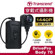 Transcend 創見 64GB DrivePro Body 70 分離式高畫質鏡頭耐久型密錄器攝影機(TS64GDPB70A)