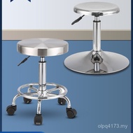 Stainless Steel Work Lab Bar Lifting Stool Chair Stool Round Stool Rotating Workshop Anti-Static Wat