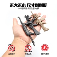 1:6 Soldier Mini Military Toy Assembly Gun Model MP40/MP7/HK53/MP5 submachine gun game props