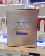 順豐包郵  🔆現貨  SHISEIDO 資生堂 全新悅薇面膜 1盒/6片 ✨ 資生堂 #悅薇面膜 #V臉面膜 #掛耳式 #抗糖面膜 🌟
