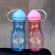Tupperware sports bottle