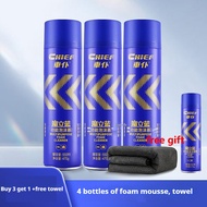 470g/bottle Foam Cleaner Multi functional foam cleaner car interior cleaner Kitchen Cleaner/ Home Gr