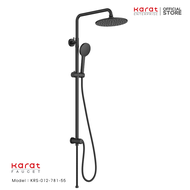 Karat Faucet ชุดเรนชาวเวอร์ รุ่น KRS-012