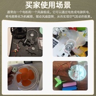 280 Toy Car R300C Hair Dryer Electric High Power 130 370 Small Motor Small Motor Fan Handmade diy