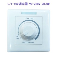 LED Dimmer 0-10V 1-10V Adjust Dark 2000W 86 Type Knob Switch Monochrome Stable No Flashing