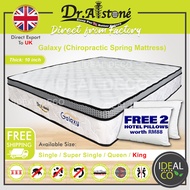 (Premium Edition) Dr.Alstone Galaxy King Mattress 10 inch Mattress