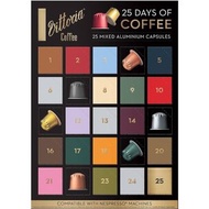 Vittoria 咖啡膠囊倒數月曆
