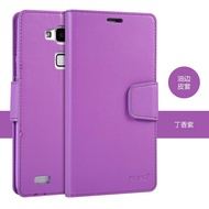 Huawei Mate 7 8 Mate8 Mate7 Flip Card Slot Case Cover Casing + Gifts