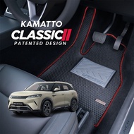 Kamatto Classic BYD Atto 2 (2025-Present) Car Floor Mat and Carpet