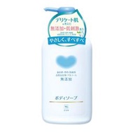 現貨 日本境內版 牛乳石鹼 COW 植物性無添加沐浴乳 550ml