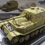 Ready Stock Veyron 1/72 60355 German Elephant Tank 653th Armored Destroyer Finished Product Tank Collection Model