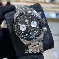 Tudor Tudor Biwan Series Automatic Mechanical Men's Watch M79360N-0001