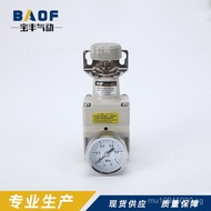 Pneumatic component pressure regulator supplier  Precision Pressure Reducing Valve Processor  IR2010