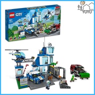 LEGO City Police Station Toy Birthday Present Block Educational Boys Girls Children 6 Years Old 7 Ye