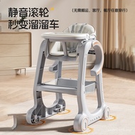 KFC Children's Chair Dining Chair Multifunctional Commercial Restaurant Baby Dining Chair Eating Hot