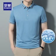 罗蒙（ROMON）冰丝弹力短袖t恤男夏季新款凉感翻领Polo爸爸装T恤男 3T509301浅蓝 170